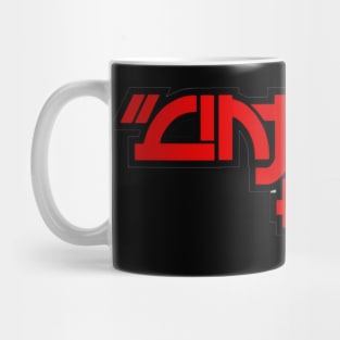 Iron Japan Mug